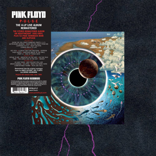 PINK FLOYD - PULSE -THE 4LP LIVE ALBUM REMASTERED-PINK FLOYD - PULSE -THE 4LP LIVE ALBUM REMASTERED-.jpg